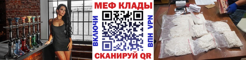 Сколько стоит Назарово МАРИХУАНА Меф КОКАИН Гашиш