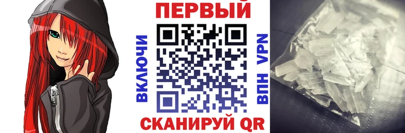 даркнет сайт  hydra tor  АМФ VHQ  Назарово 