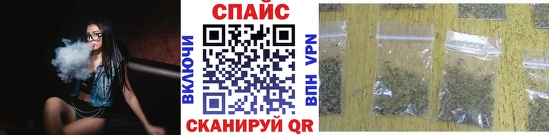 БУТИРАТ BDO  Назарово 