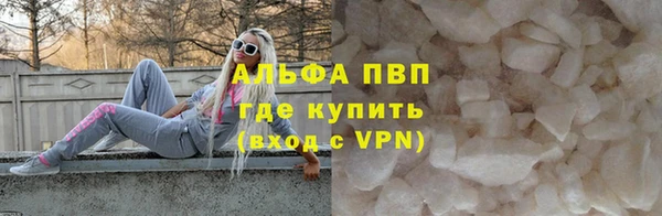 бутик Дмитровск