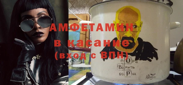 синтетический гашиш Дмитриев