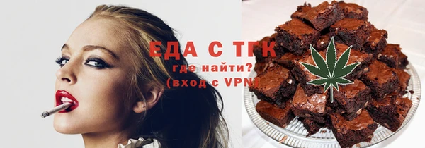 наркотики Гусиноозёрск