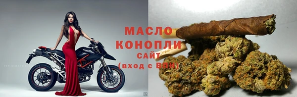 марки lsd Крымск