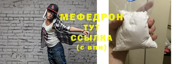 синтетический гашиш Дмитриев