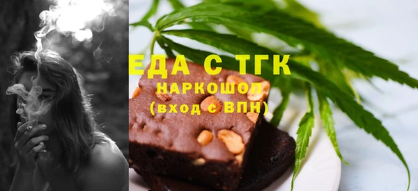 герыч Дмитров