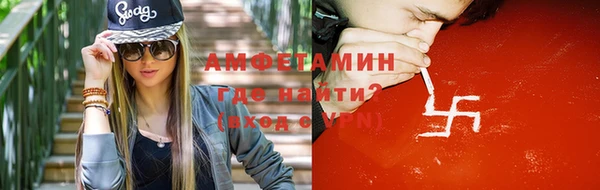 герыч Дмитров