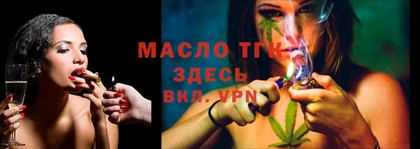 дмт Кстово