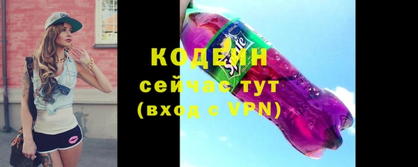 марки lsd Крымск