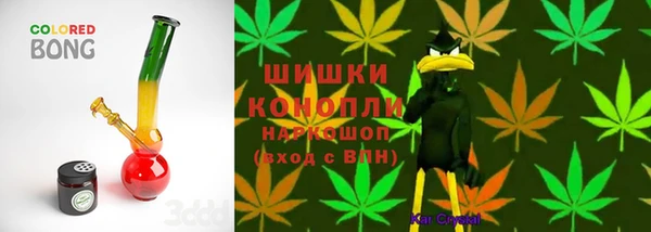 синтетический гашиш Дмитриев