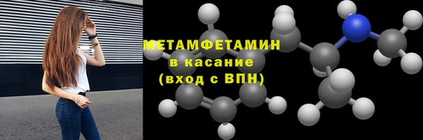 дмт Кстово