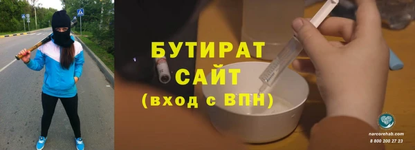 марки lsd Крымск