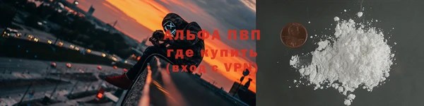 герыч Дмитров