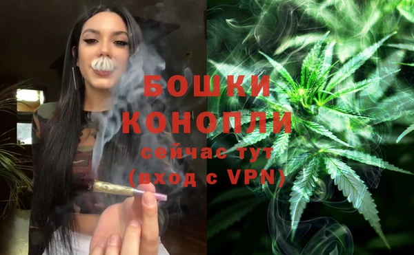кокаин Гусев