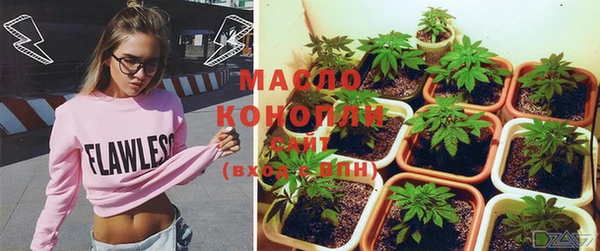 синтетический гашиш Дмитриев