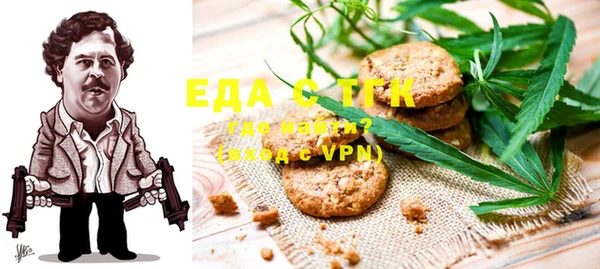 герыч Дмитров