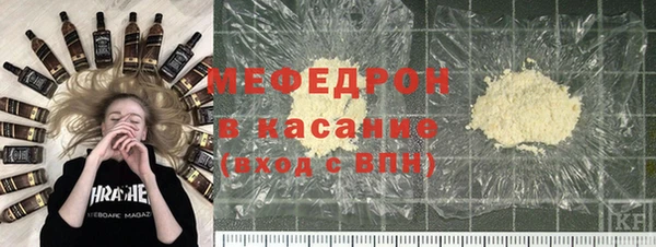 бутик Дмитровск