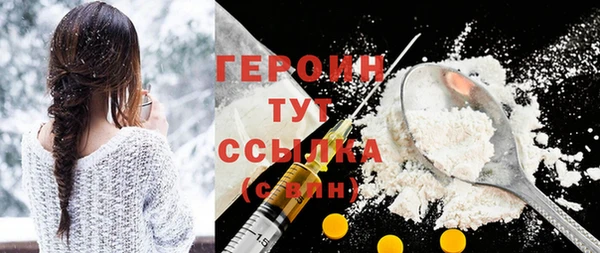 синтетический гашиш Дмитриев