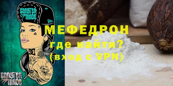 марки lsd Крымск