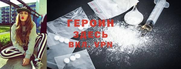 синтетический гашиш Дмитриев