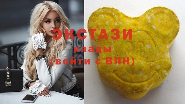 бутик Дмитровск
