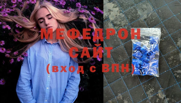 герыч Дмитров