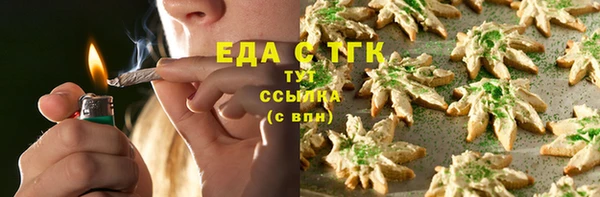 мдпв Лиски