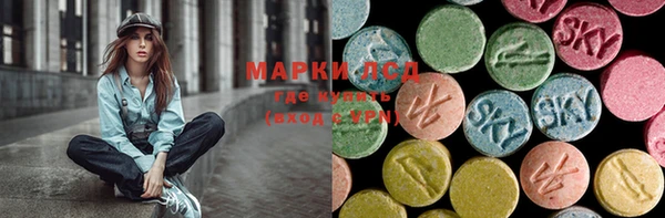 герыч Дмитров