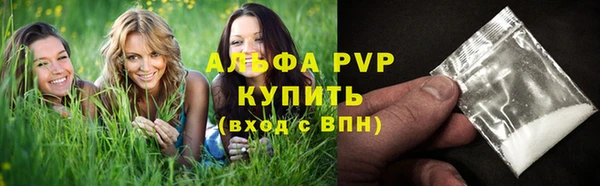 герыч Дмитров