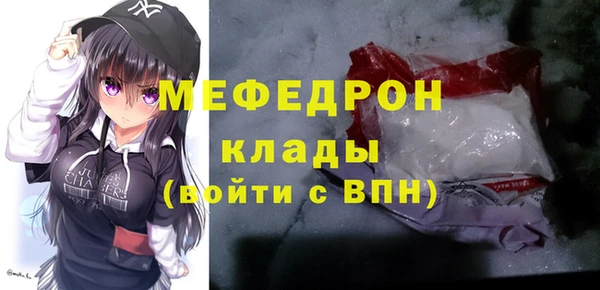 синтетический гашиш Дмитриев