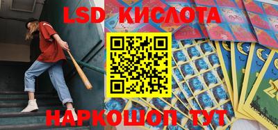 бутик Донской