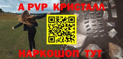 гидропоника Дубна