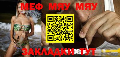 ПСИЛОЦИБИНОВЫЕ ГРИБЫ Апрелевка