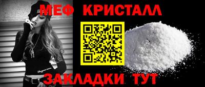 ПСИЛОЦИБИНОВЫЕ ГРИБЫ Апрелевка