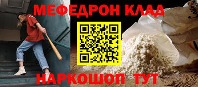 гидропоника Дубна