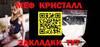 героин Аргун