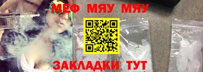 героин Аргун