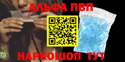 гидропоника Дубна