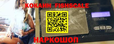 гидропоника Дубна