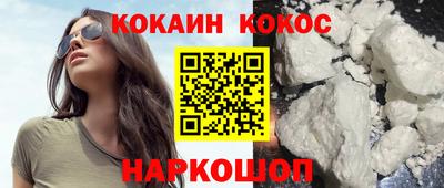 героин Аргун