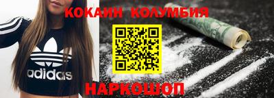 гидропоника Дубна