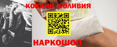 гидропоника Дубна