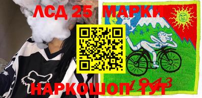 героин Аргун