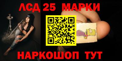 ПСИЛОЦИБИНОВЫЕ ГРИБЫ Апрелевка