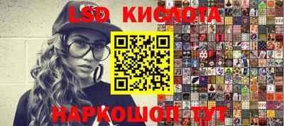 героин Аргун