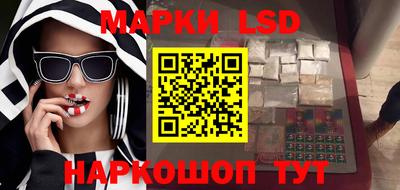 ПСИЛОЦИБИНОВЫЕ ГРИБЫ Апрелевка