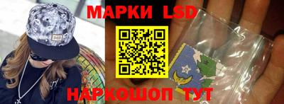 бутик Донской