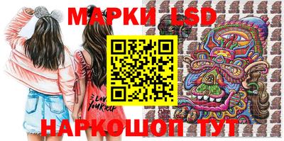 бутик Донской