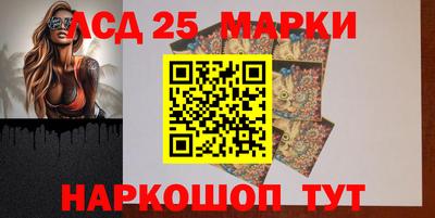 ПСИЛОЦИБИНОВЫЕ ГРИБЫ Апрелевка