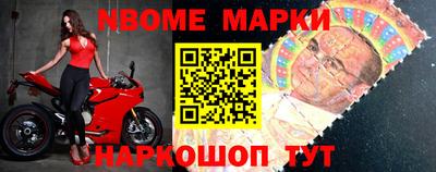 ПСИЛОЦИБИНОВЫЕ ГРИБЫ Апрелевка