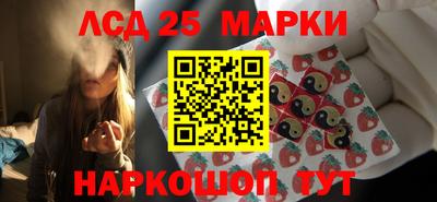 бутик Донской